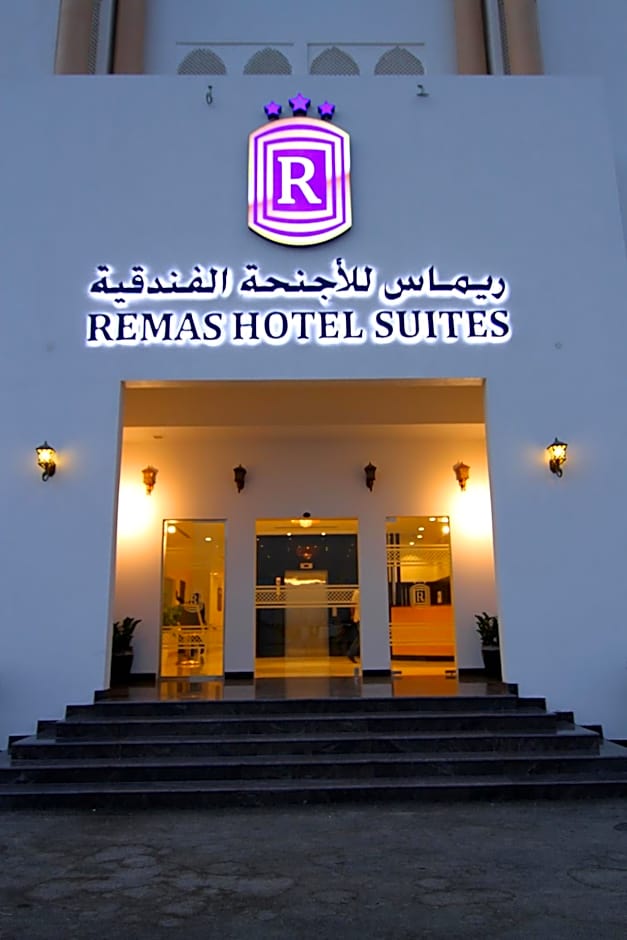 Remas Hotel Suites - Al Khoudh, Seeb, Muscat