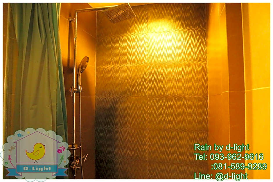 Rain Cha-am Hua Hin by D-light