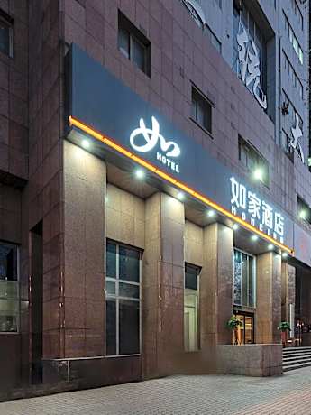 Home Inn Neo Jinan Jing Seventh Road Provincial Hospital
