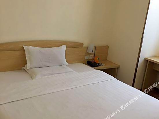 Haixiang Hotel (Guangzhou Baiyun Railway Station)