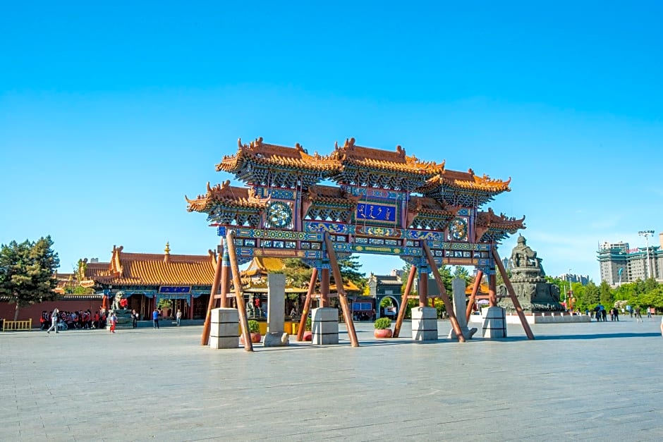 Holiday Inn Hohhot By IHG