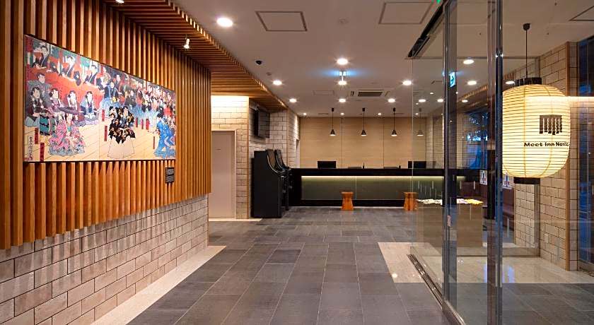 Meet Inn Narita