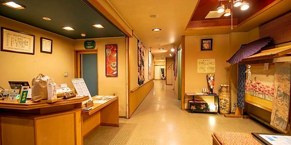 Ryokan Hakura