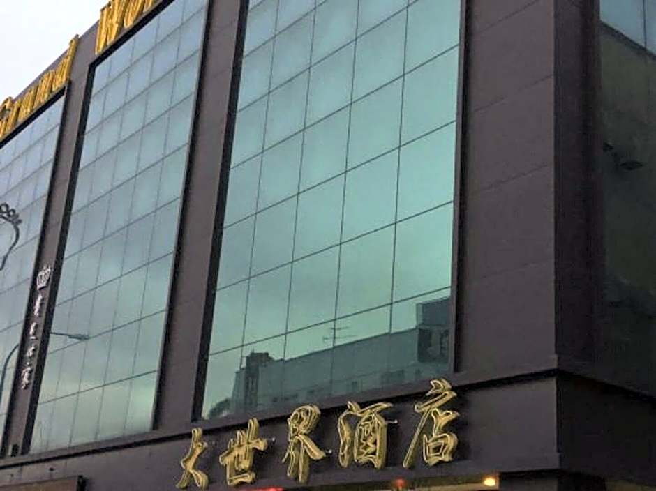 Grand World Hotel