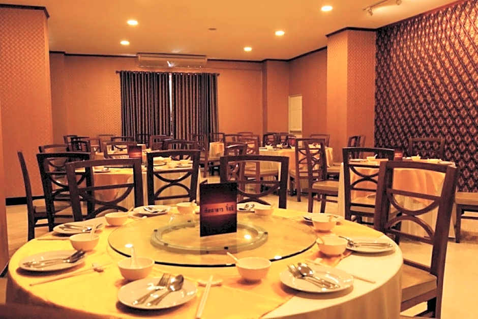 Phrae Nakara Hotel