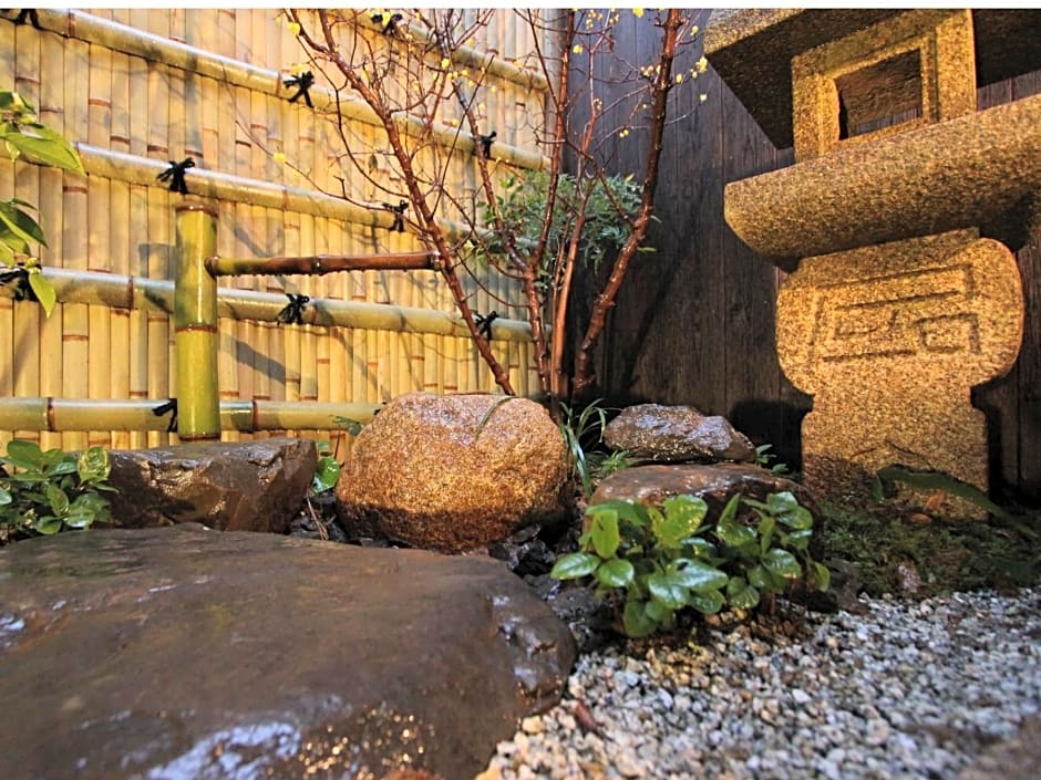 Brian Machiya Inn