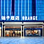 Orange Hotel Changde Railway Station Happy Town