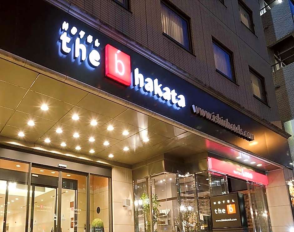 The B Hakata