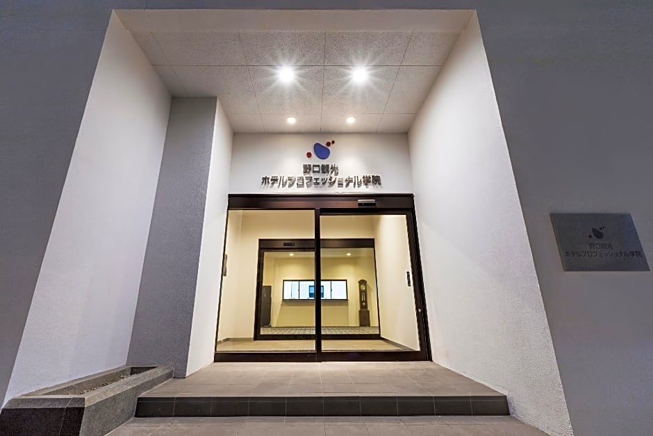 New Tomakomai Prince Hotel NAGOMI