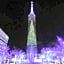 Mars Garden Hotel Hakata