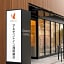 Almont Inn Shonan-Fujisawa