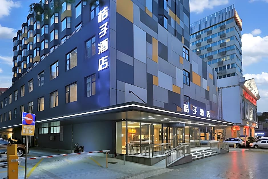 Vienna International Hotel Guangzhou Railway Station Sanyuanli Metro Station