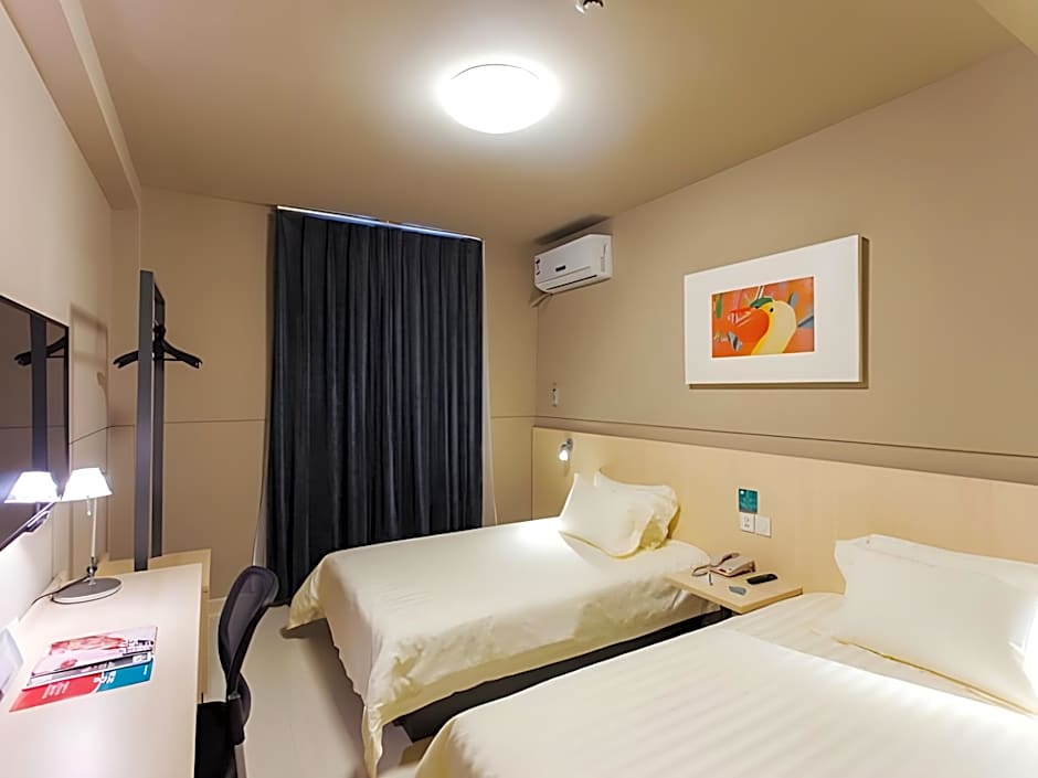 Jinjiang Inn Guiyang Wenchangge Jiaxiulou Provincial Hospital Metro Station