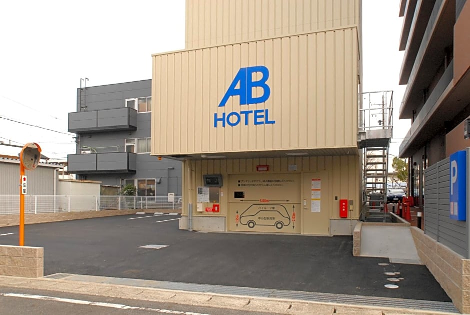 AB Hotel Mikawa Toyota