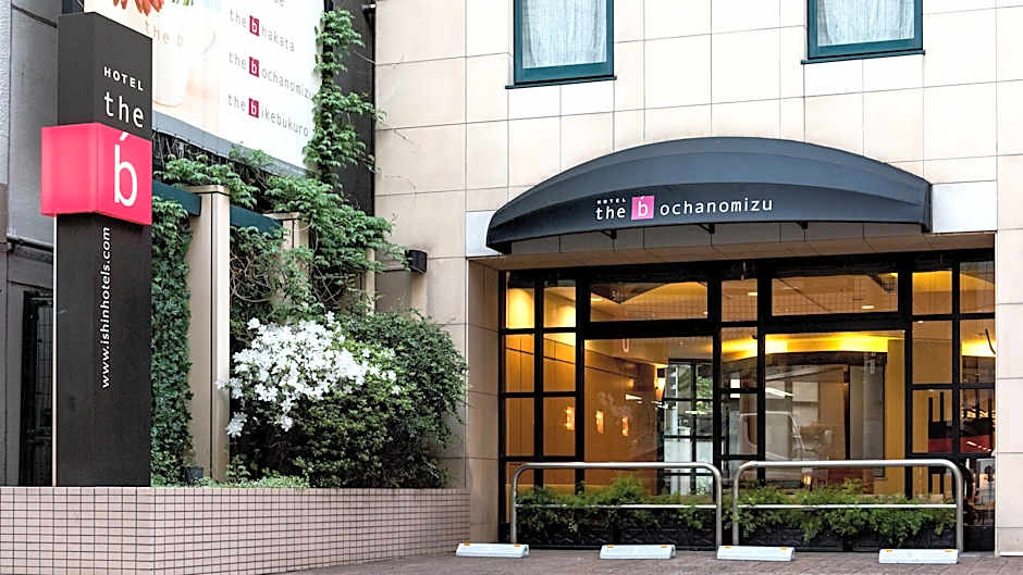 the b ochanomizu