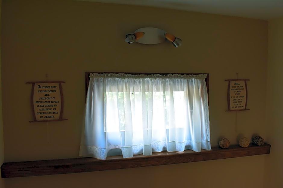 Family Hotel Bashtina Kashta