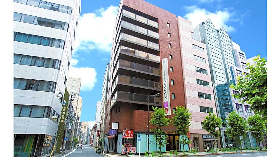 Hotel Nihonbashi Saibo