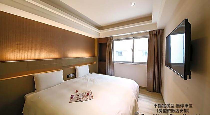 Talmud Hotel Tainan