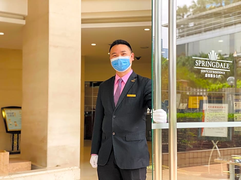 Springdale Serviced Residence Guangzhou