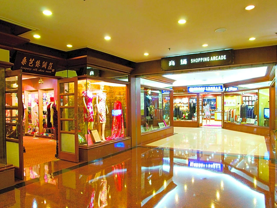 Zhongshan International Hotel