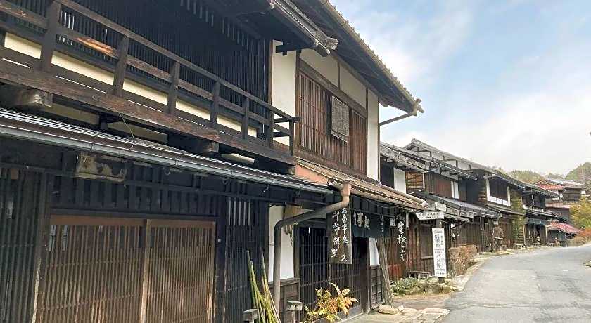Ryokan Yura No Yado Seifuen