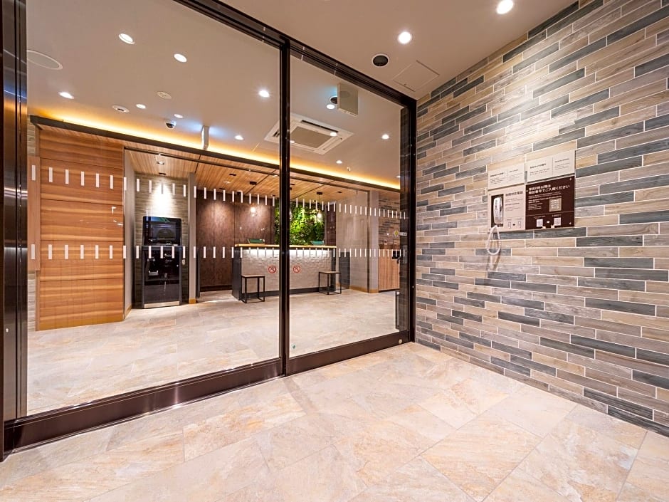 Super Hotel Sendai Airport Inter