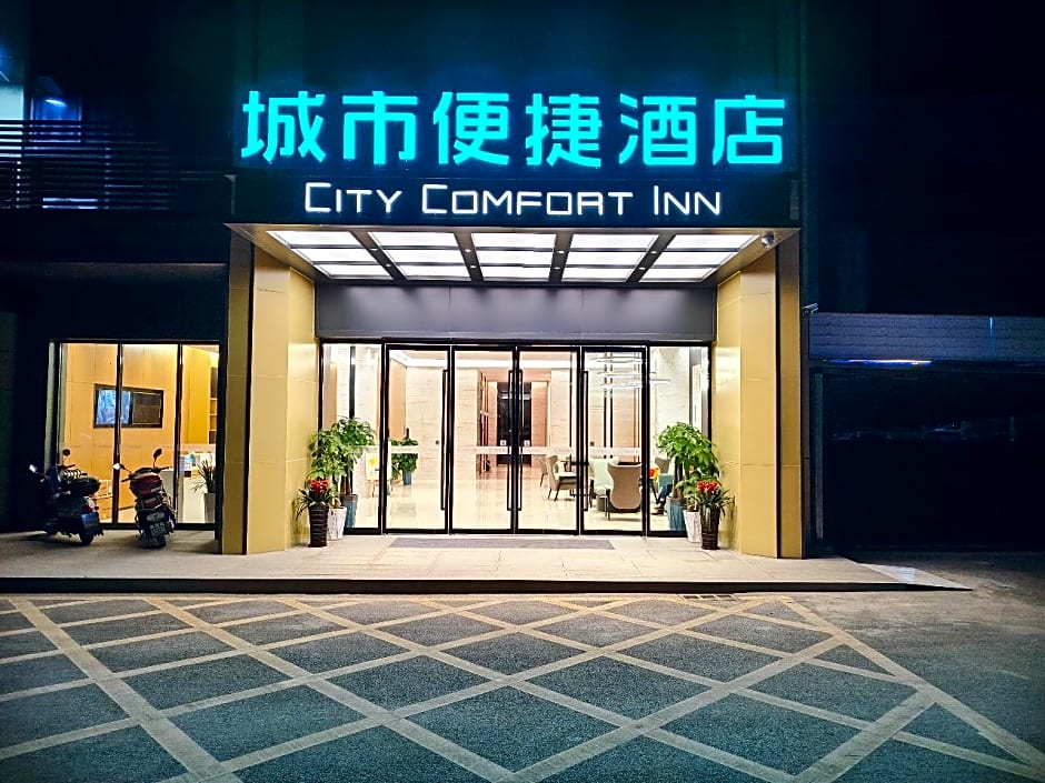 City Comfort Inn Hechi Huanjiang Bus Terminal