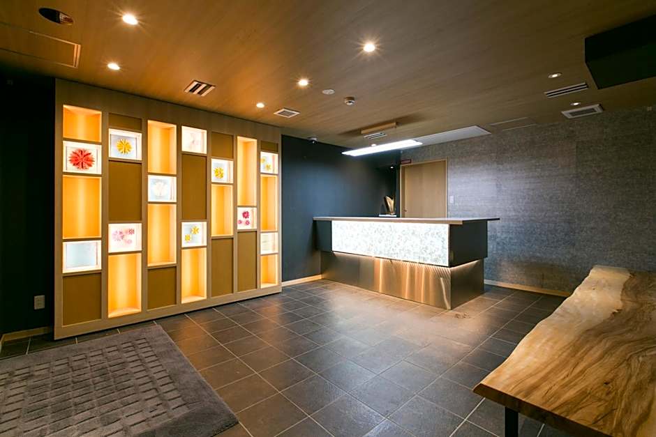 Hotel Kado Gosho-Minami Kyoto