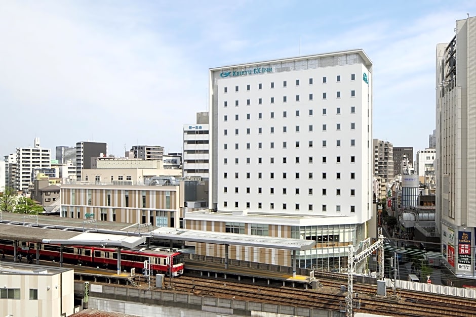 KEIKYU EX INN Keikyu Kawasaki-Station