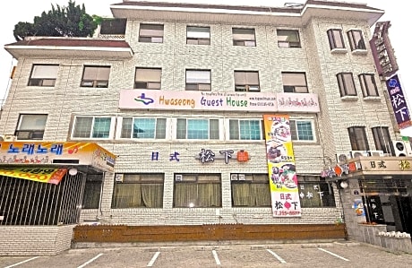 Hwaseong Guest House