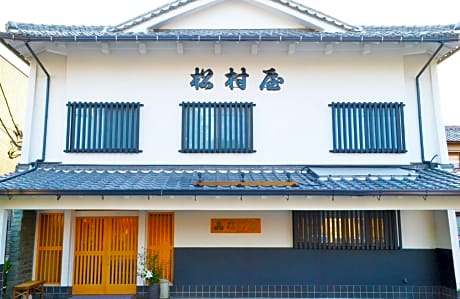 Ryokan Matsumuraya