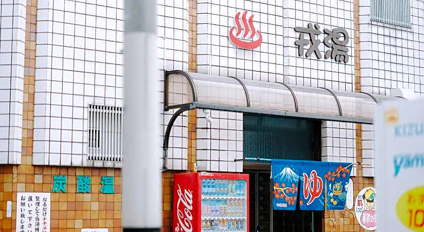 SEKAI HOTEL Deep Osaka Experience