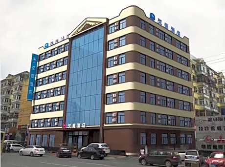 Hanting Hotel Harbin Convention and Exhibition Center