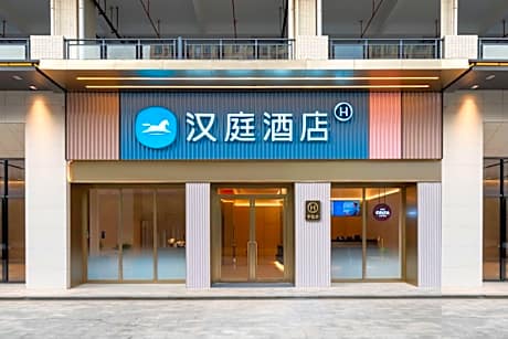 Hanting Hotel Huizhou Shuikou