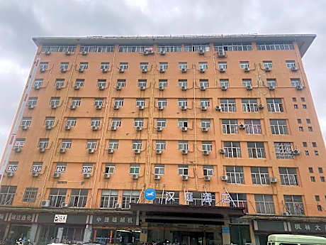 Hanting Hotel Shuyang County Government