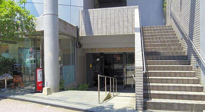 Minami Fukuoka Green Hotel
