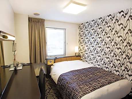 Double Room - Non-Smoking