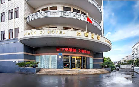 Jiang Xi Hotel
