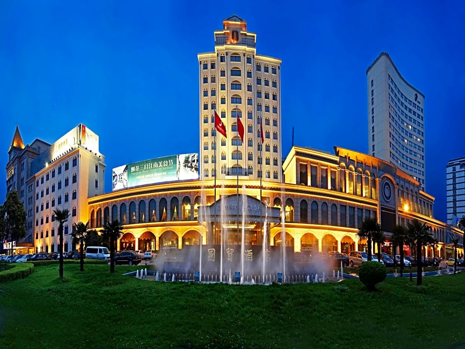 Zhangjiagang Guomao Hotel