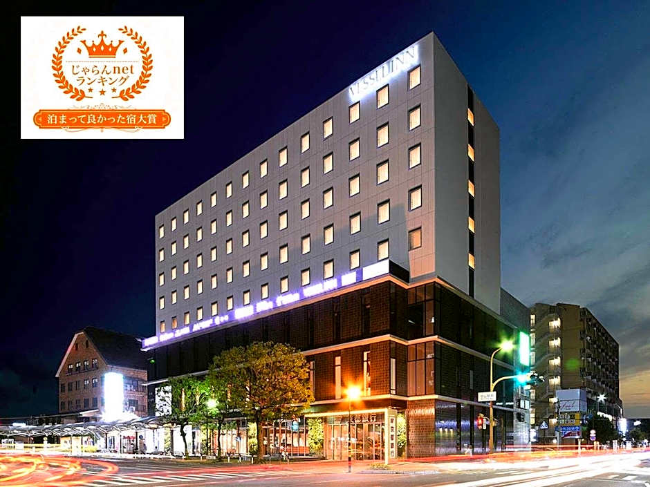 Vessel Inn Shiga Moriyama Ekimae