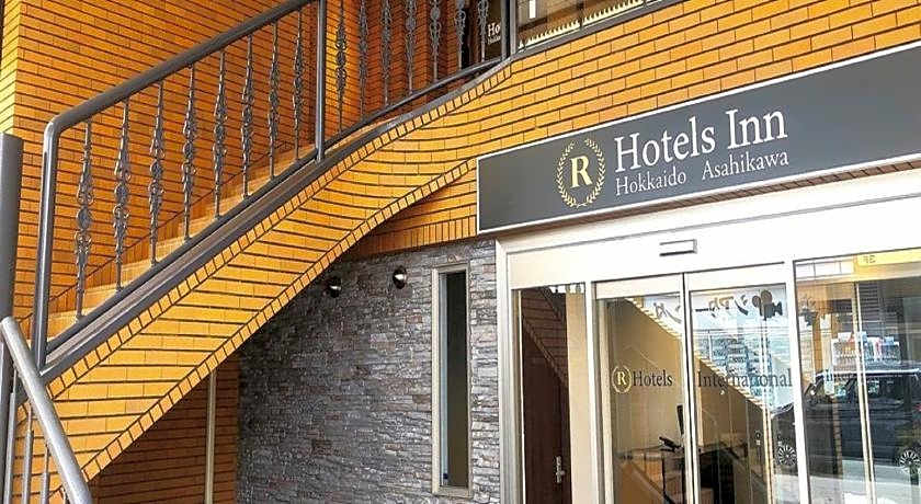 R Hotels Inn Hokkaido Asahikawa