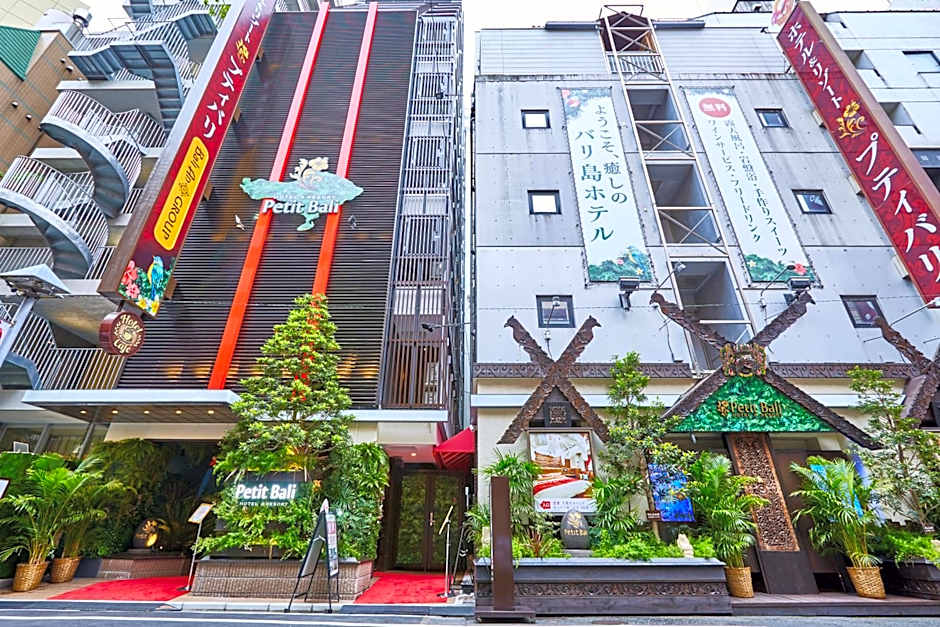 Petit Bali Ikebukuro