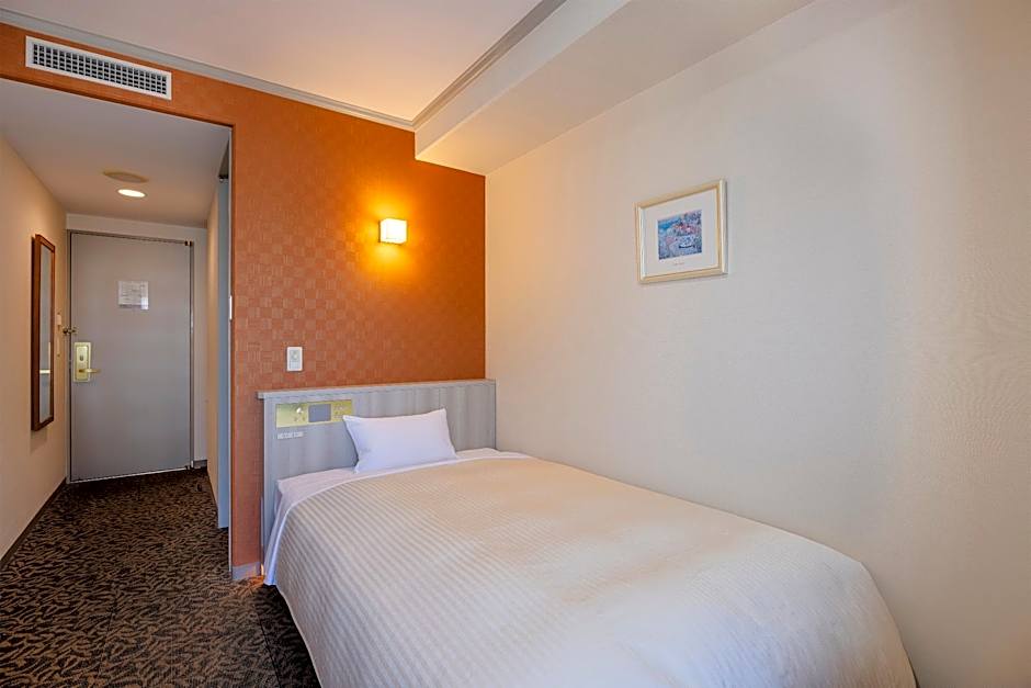 Sasebo Washington Hotel
