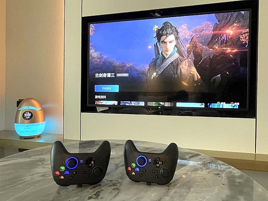 Shuguang International Hotel Nanjing