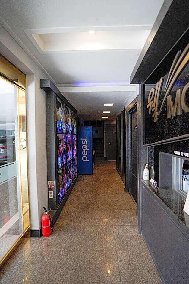 Mokpo Well