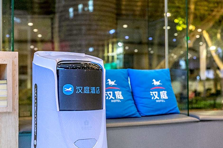 Hanting Hotel Nanjing Huangpu Road