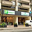 Holiday Inn Toronto Downtown Centre By IHG