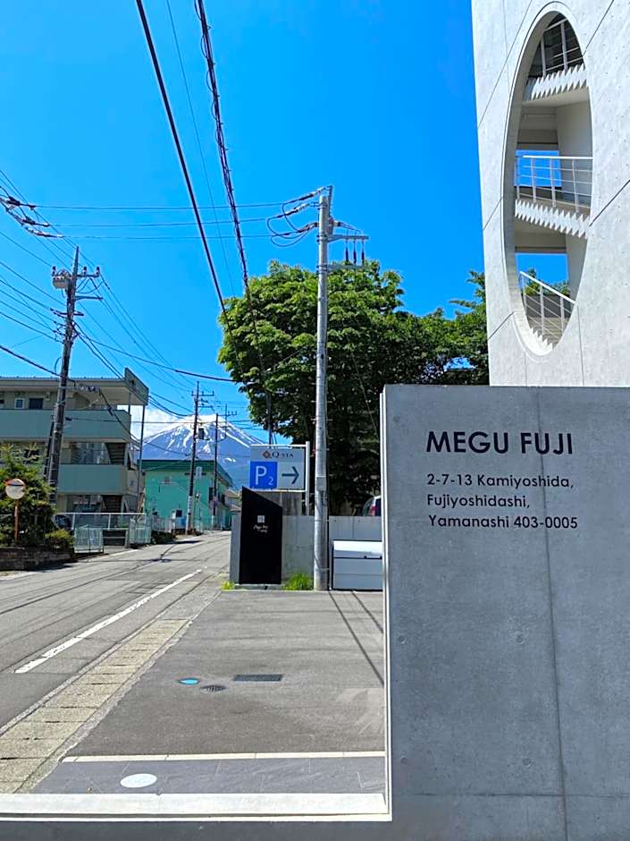 Megu Fuji 2021