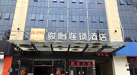 Jun Hotel Hebei Bazhou City Government