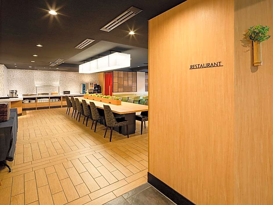 Comfort Inn Kyoto Shijokarasuma